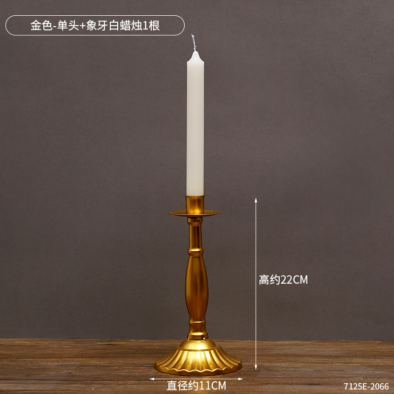 复古欧式铁艺烛台摆件家用餐桌浪漫烛光晚餐道具三头法式蜡烛台座|undefined