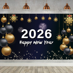 2026���R�d���������bM����������Ɍ����ձ�������Ԯ�羳���N