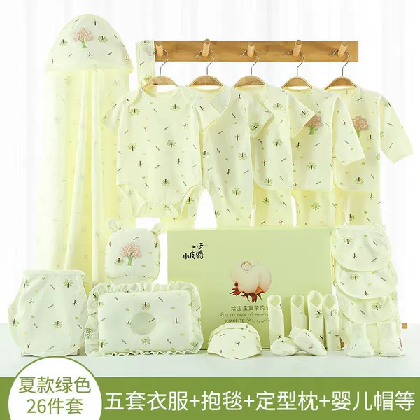 6188 Summer Green 26 pieces