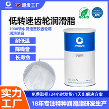 Ψ���е������z�X݆�䝙��֬�D��1000�D�X݆�併����������֬