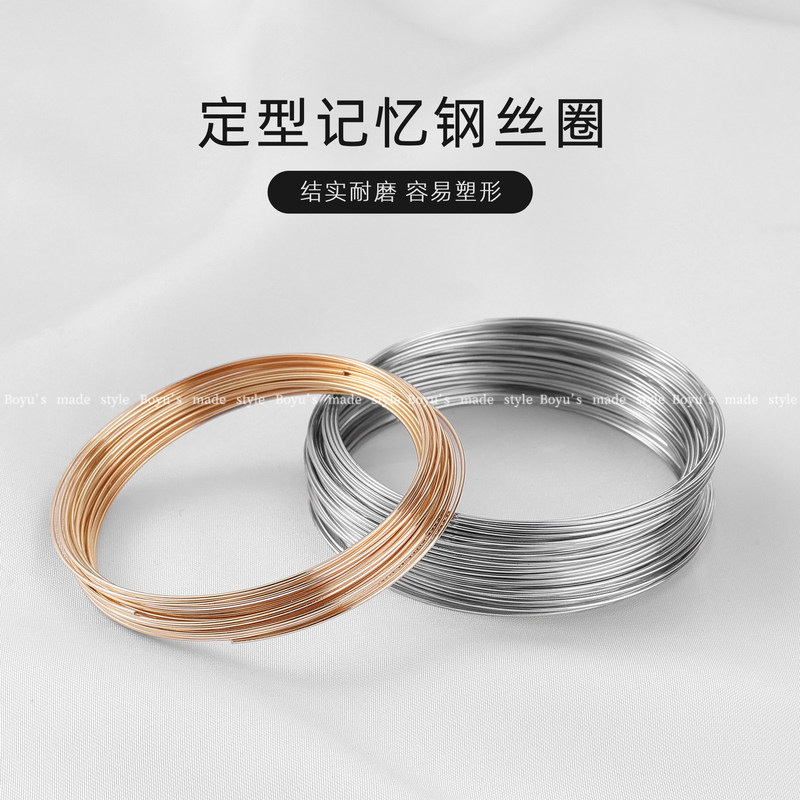 14K Gold-Plated Shaped Memory Steel Wire Coil Material for Handmade DIY Beaded Bracelets, Necklaces, Wire-Wrapped Rings, and Accessories