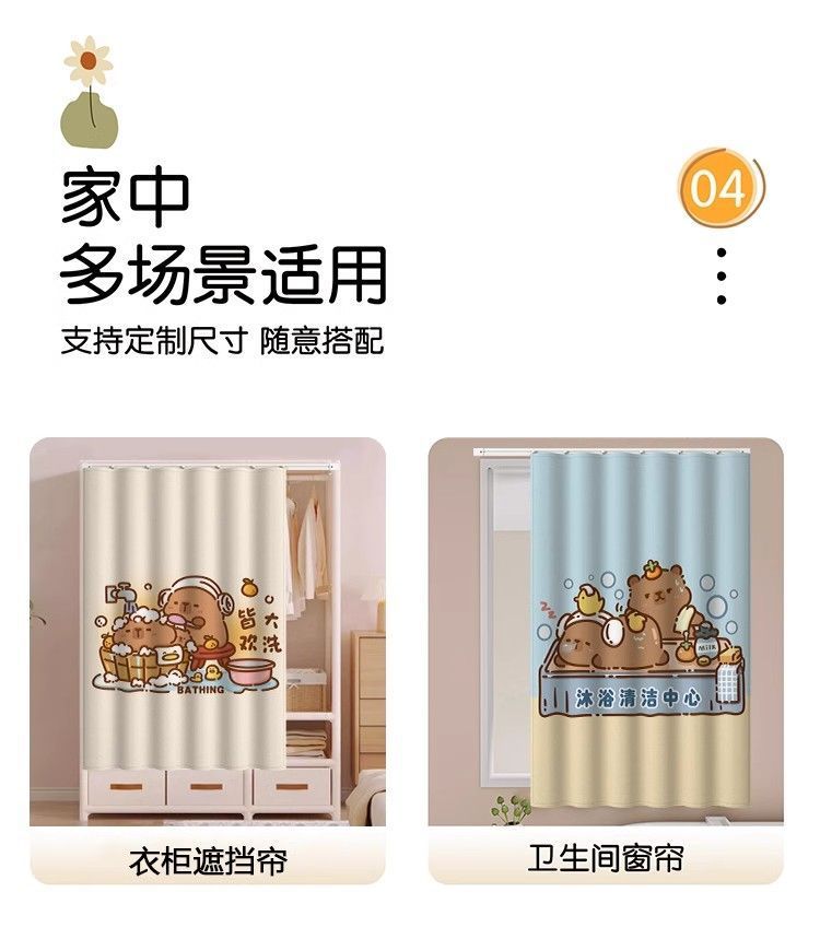 6285df77-7488-466a-b36f-48e0667d7d1e.jpe