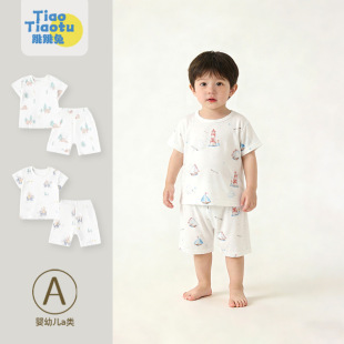 �ļ�������׃����bĪ����2026�¿ͯ˯�¶�����z���{�Ҿӷ�
