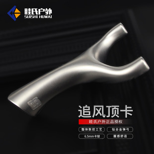 ����26��׷�L픿����P䓏����ٲ������������һ����ι�������Ʒ