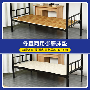 �羳�������ٴ��|��ů�W���ļ�͸�ⶬ�������p����z��ϯ���|��