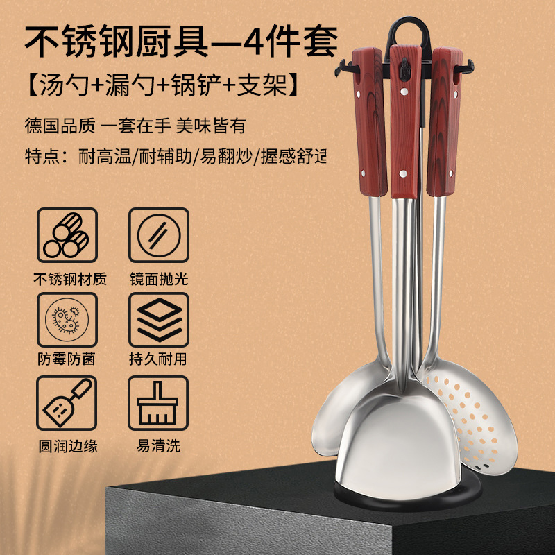 acero inoxidable set de pala de cocina para cocinas caseras, cucharas de grado de alimentos