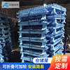 Storage cage Folding steel goods shelves Storage cage Storage cage logistics Cabinets Storage rack Cage Manufactor