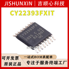 CY22393FXIT Cypress/������˹ TSSOP-16 �ɱ��ʱ�ӷ�����оƬIC