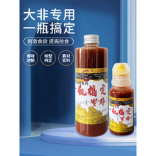 �_��һƿ�㶨��~Сș�ײ��Tʳ���ӄ��Cˮ�ߝ�Ⱥڿӌ���Ұ឴��