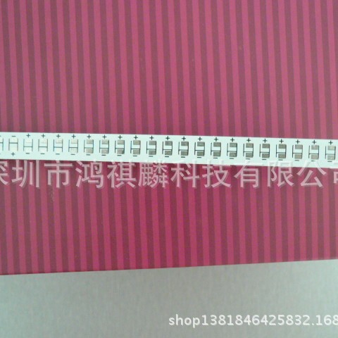 3528铝基板t5t8灯管铝基板厂家2835铝基板 线路板	吸顶灯铝基板