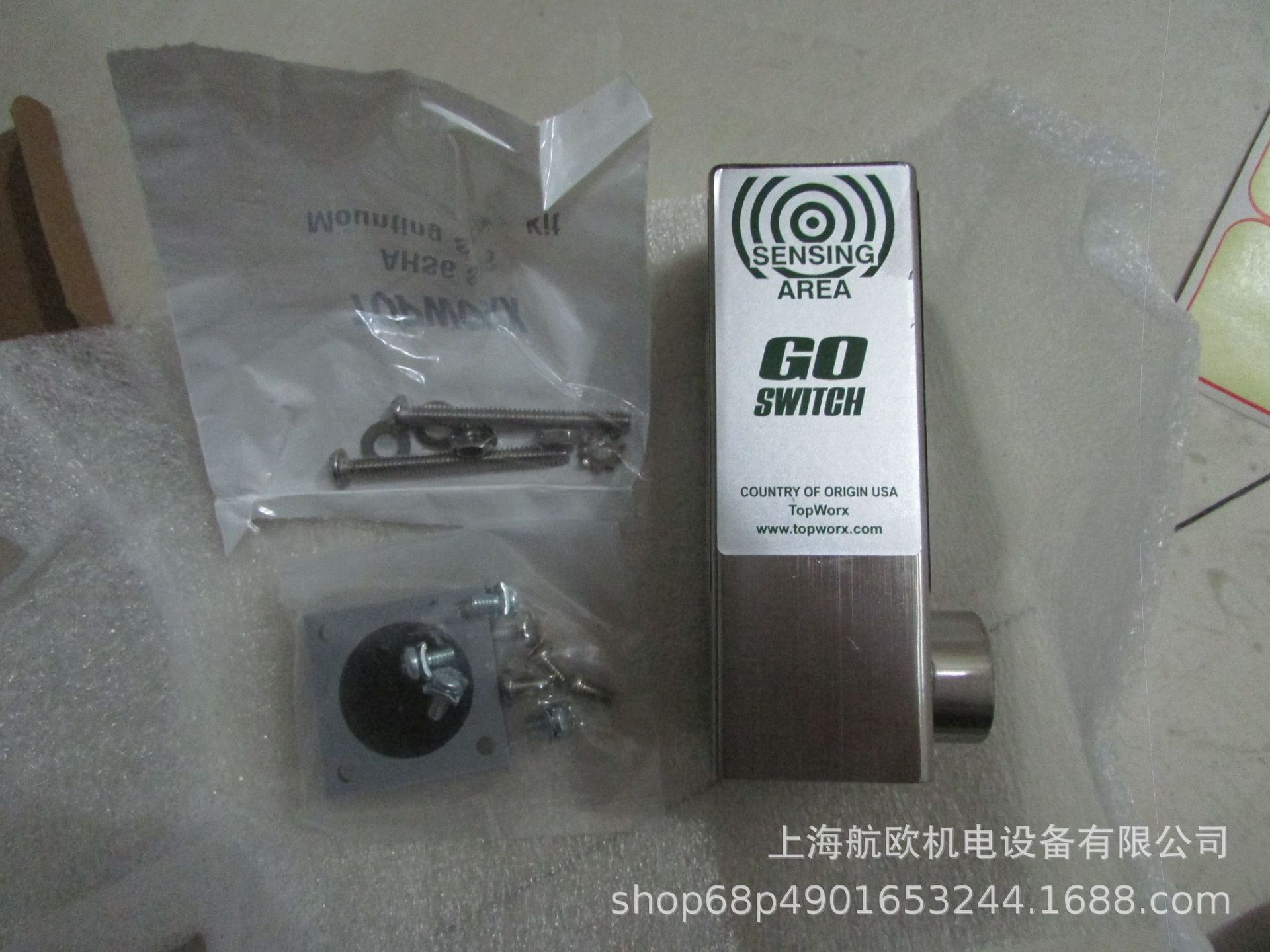 GO SWITCH开关73-13569-F3，81-10528-B3