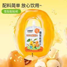 ͯIBƷ 110ͺϹ֭ Сbѩ֭