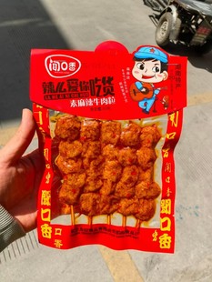 ������˼�������������c��Ƥ���������خa�k�����e���r������ʳ