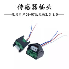 mծa03-07[2.3 3.5SƫS͹݆SλÂБ^