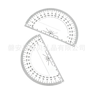 ������С�W������͸�����xȡ���γߪ����b�Ƕȳ��ľ�12cm��A����