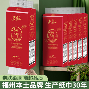 ����Ғ�ʽ�鼈�tɫ1000������ͽ������������ȡʽ�l�������ּ�