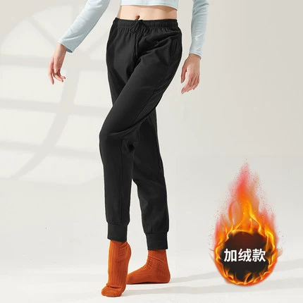 Современные танцевальные брюки Брюки с редиской Мужская и женская танцевальная одежда для взрослых Брюки для йоги Балетные спортивные широкие тренировочные штаны