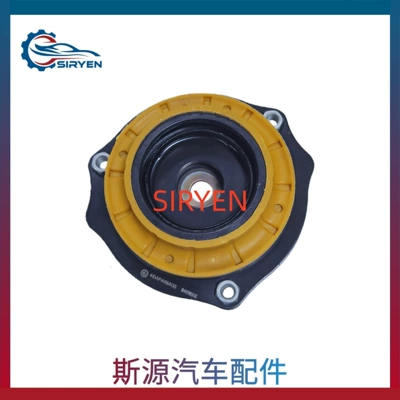 Suitable for Cadillac Xt5 damping system