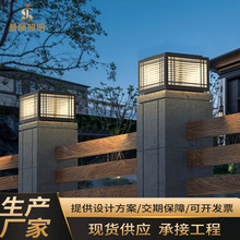�羳���N̫������^������ͥԺ���F����ˮ�e�����T���������@����