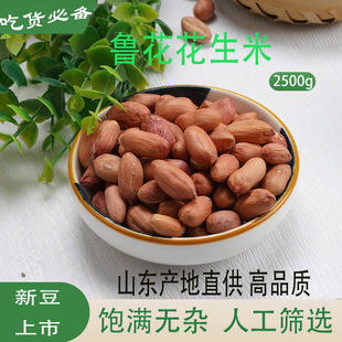 ɽ�|������ ȥ��ɢ�b�������� �ϴ׻���ե����ԭ�ϻ�������؛