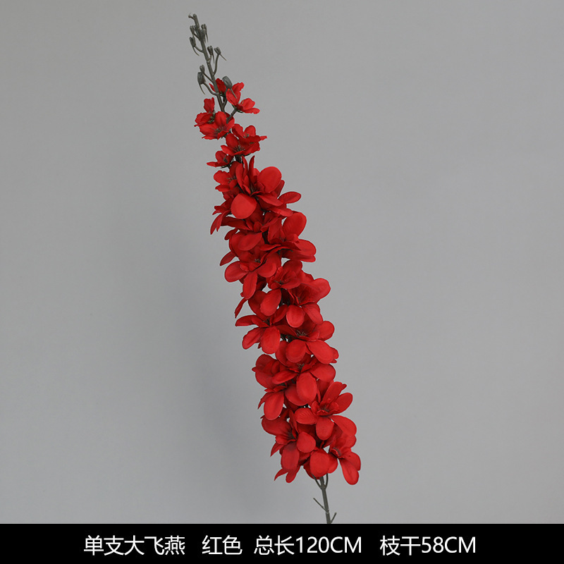 红色仿真花婚礼婚庆场地场景布置道具仿真花束花艺装饰花假花批发|undefined