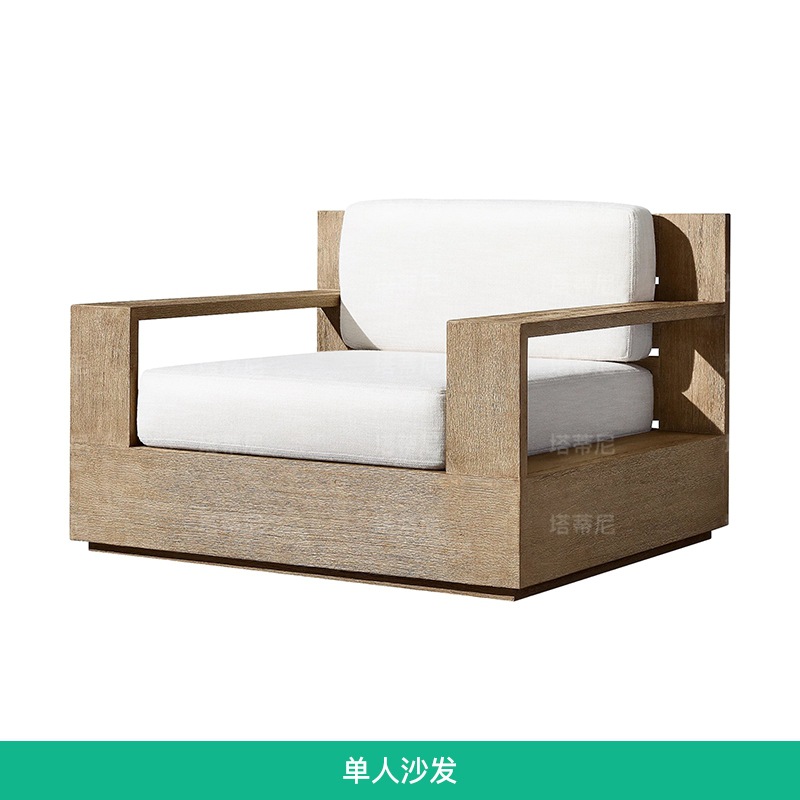 Sofá de teca al aire libre combinación patio terraza jardín resort aleación de aluminio impermeable protección solar muebles de mesa de té ocio image 10