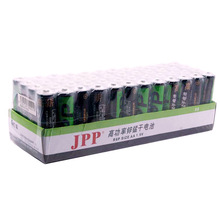 JPP�߹��ʵ��5��R6AA��߷�������ӱ�ң����̼�����48��