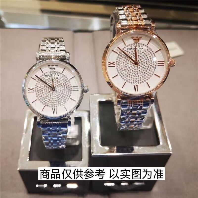 Ama's Same Watch Gypsophila Couple's Watch Female Ferris Wheel Steel Band Quartz Watch Diamond Fashion Waterproof Men's Watch