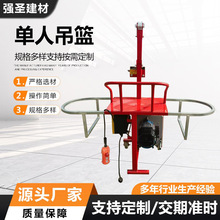 ���˵綯������ǽ��ˢ�����߿���ҵ��С�͹�����ǽ��ˢ�߿���ҵ��
