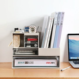 收纳柜;收纳架;垃圾桶