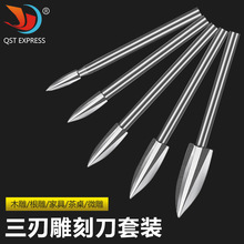 5pc��̵����b �Ҿ߲���ľ������ĥ���⹤�� 늄�ľ��㊵���^