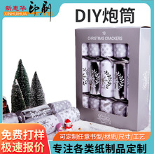 �羳�}�Q���������ѩ���X���~�漈��Ͳ�����ǹ���Ͳ�Ɍ��@ϲ���