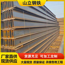 Q355B Q355C Q355D Q355EH��� ��\H��� ������� Ҏ���Rȫ