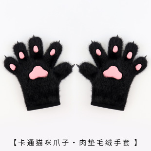 ë�q��|؈�Ƶ���cosplay��չ؈��צ�ӿ�ͨ�ֹ�؈צ����Fצ����