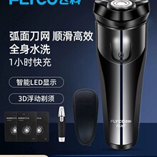 ��횵���ʿ늄ӹκ���ˮϴ�ٷ���Ʒ��횵�2024�¿�J