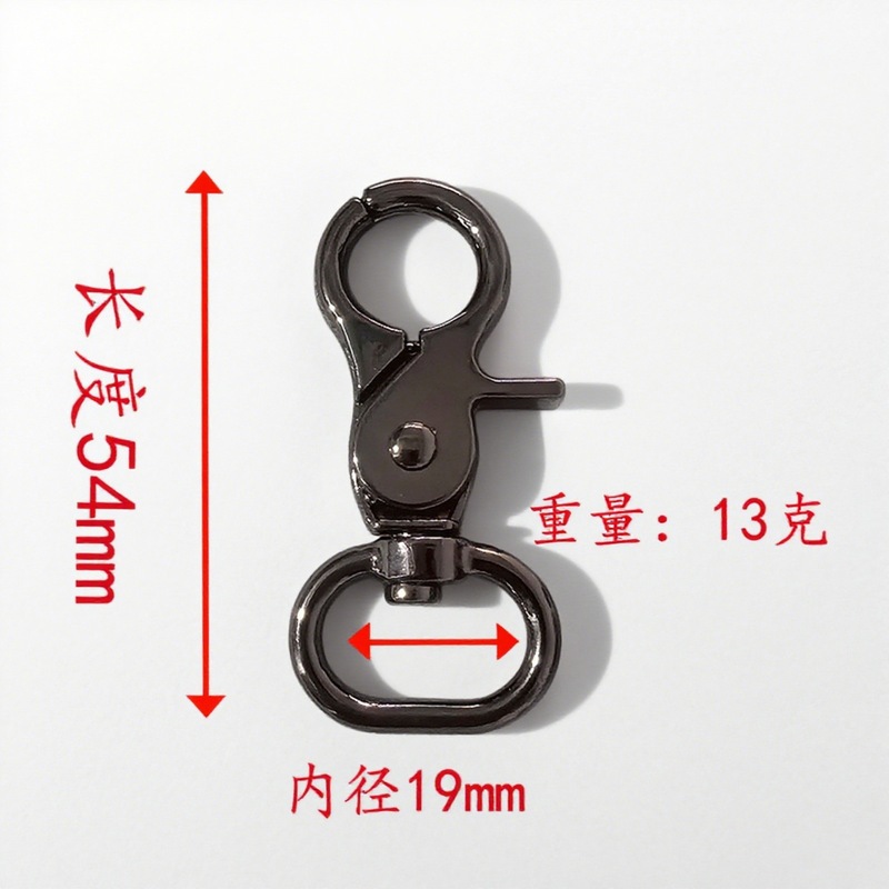 工場直販プライヤーバックル金属フック亜鉛合金犬バックルハンドバッグチェーンショルダーストラップフックアクセサリーラウンドテール回転フック|undefined