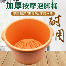 _Ͱ㯟ԡͰĦӺϴ__׵ꌚ