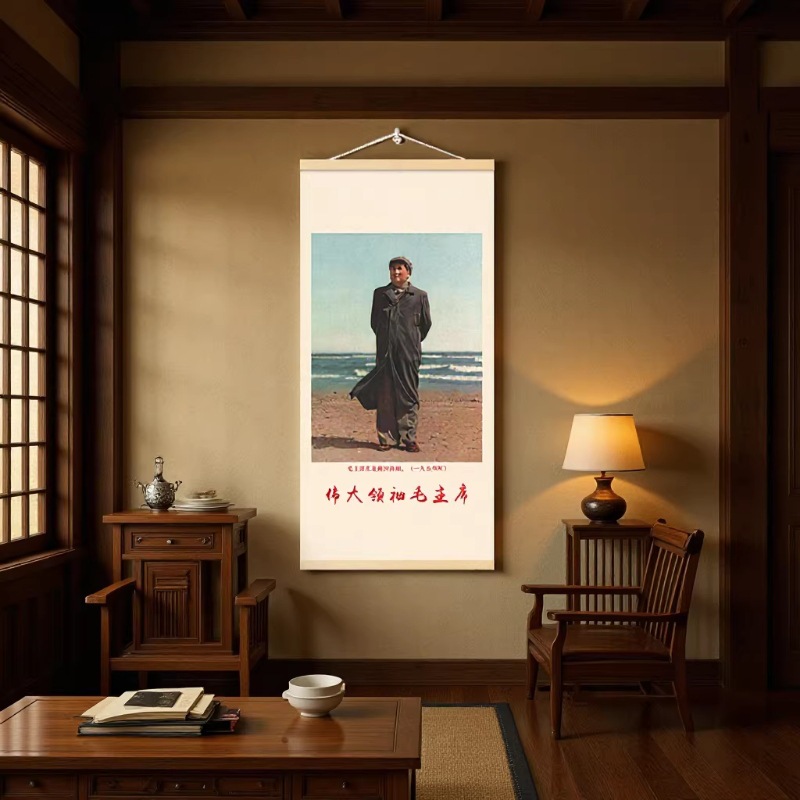 Chairman Mao's Portrait, Wall Decoration Painting for the Living Room, Portrait of the Great Leader, Half-Length Photo Hanging Scroll Painting