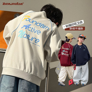 ͯ�b��ͯ�l��2026�����¿ͯ�tɫ����������ͯ���bϲ�c�·���