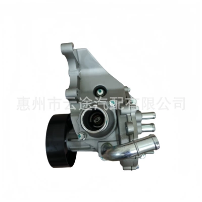 25186662 Water Pump Water pump