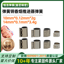 ���Ʋ��P䓰l�l�u�폗���㟟؛��չʾ�����M��������Ʒ������