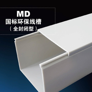 �͟��o�uPVC�������b��ɫ���������W��늾���|������ȼpp��