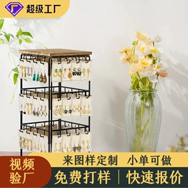收纳盒;木质工艺品;收纳架