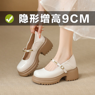 ������9CM��װ�ɫ��������ŮЬ2026�¿��ļ���ʽ�ٴ��״ָ�Ь