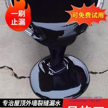 �۰����r���ˮ�z��픉T�Ϙ�픷���⠝�l���g��©���a©�����͸�