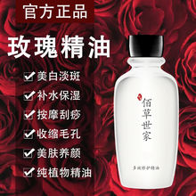 �۲�����õ�徫�������aˮ����߰�Ħ����ȫ��ͷ�����Ժ���l