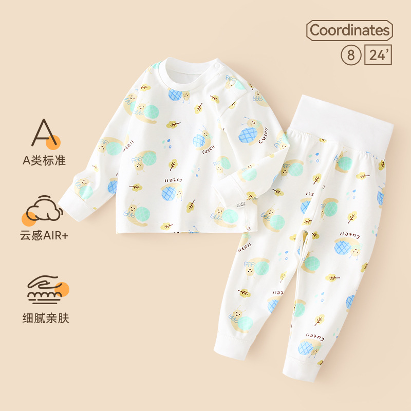 Snail keli [high waist]