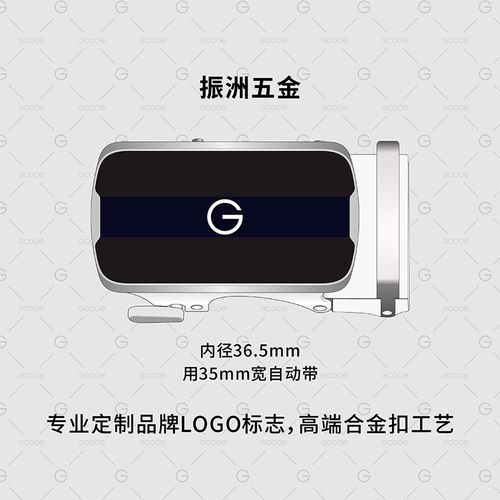 High-end belt buckle mirror automatic buckle metal buckle casual belt buckle head logo custom alloy craft LOGO
