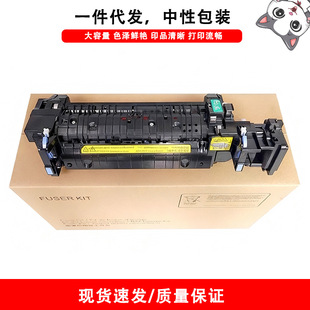 RM2-1928�m�û���HP E65050 E65060 ��ӡ�C��Ӱ���ӟ�M�� P1B92A