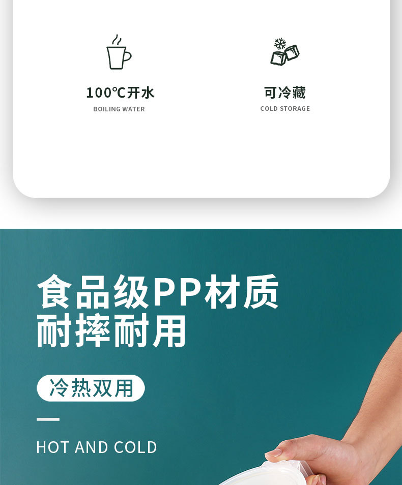 790详情页_03.jpg